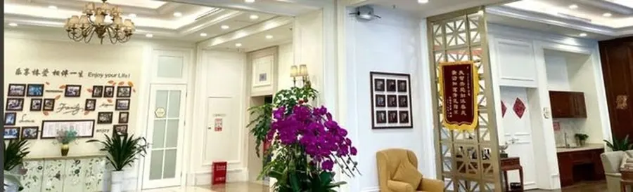 成华区爱心老人家养老服务中心院内环境实拍