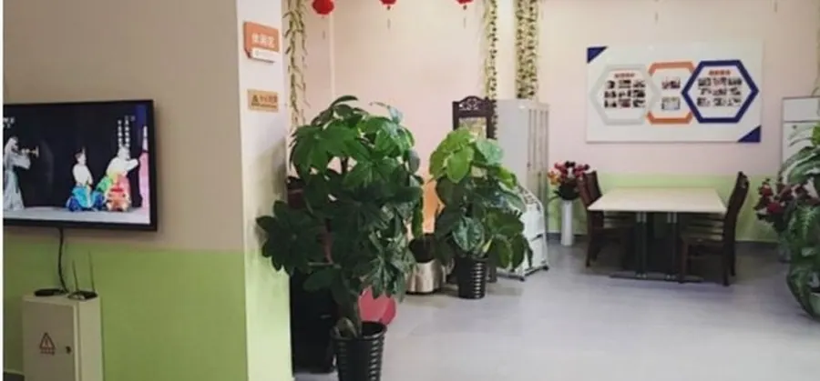 成华区爱心老人家养老服务中心院内环境实拍