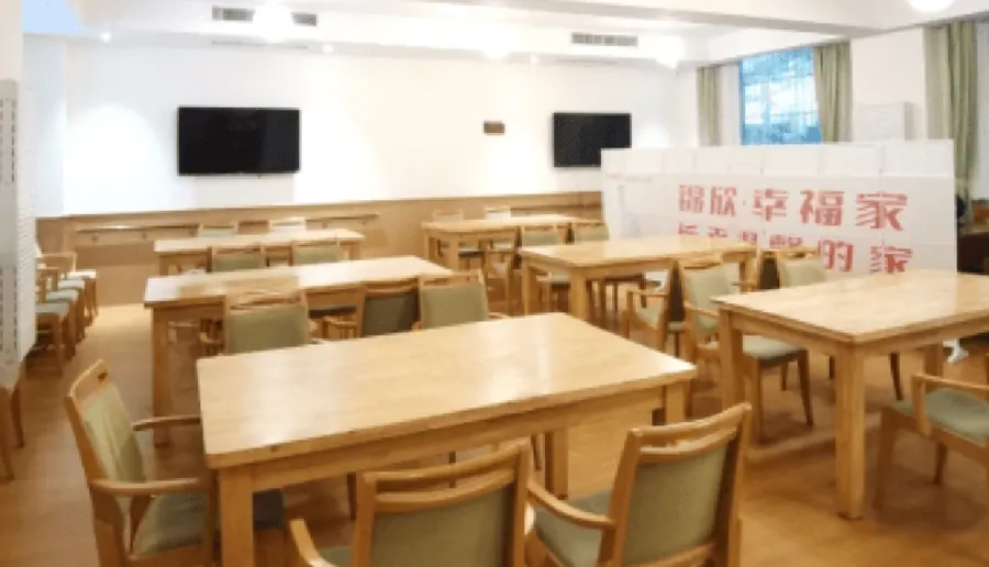锦欣康养·幸福家养老公寓实景图