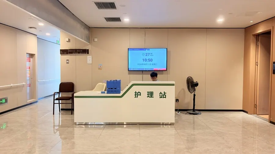 菱彩静享苑成都养老院实景图
