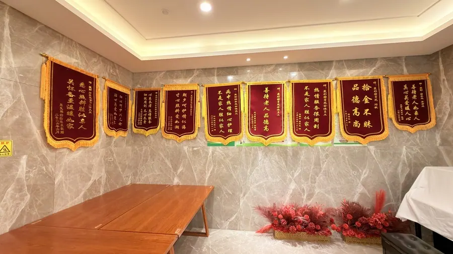 菱彩静享苑成都养老院院内环境实拍