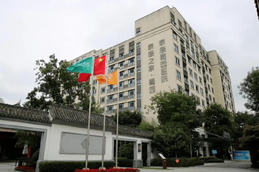 泰康之家·蜀园院内环境实拍