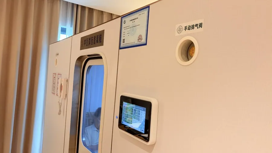 中铁·春台悦实景图